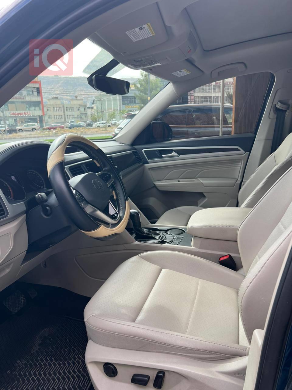 ڤۆڵکسواگن ئەتلەس